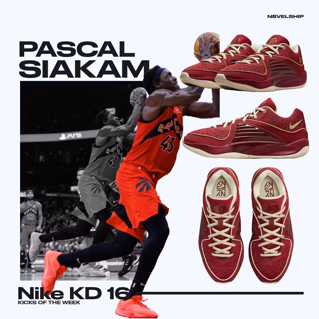Nike KD 16 'NY vs. NY' DZ2926-600 Nike KD 16 'NY vs. NY' DZ2926-600